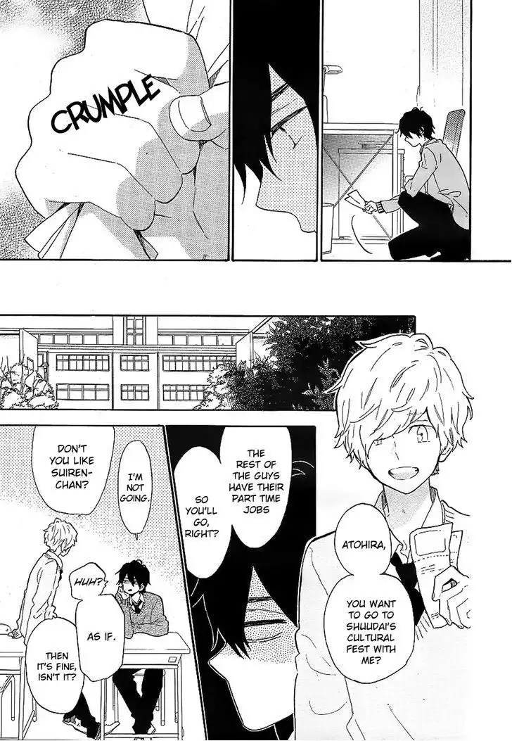 Hibi Chouchou Chapter 66 29